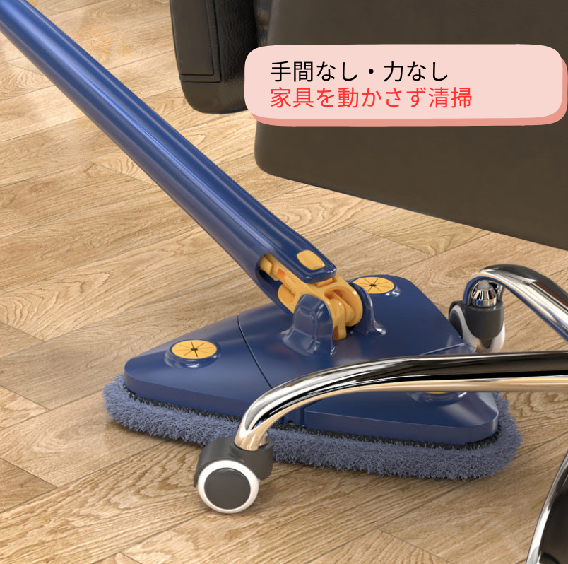 CleanSpin Mop™ – クリーンスピンモップ™