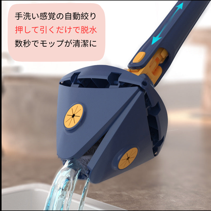 CleanSpin Mop™ – クリーンスピンモップ™